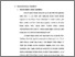 [thumbnail of Bab 2.pdf]
