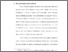 [thumbnail of Bab 2.pdf]