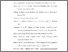 [thumbnail of Daftar Pustaka.pdf]