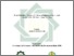 [thumbnail of Bahasa Indonesia.pdf]