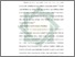 [thumbnail of Bab 3.pdf]