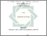 [thumbnail of Pengantar psikolinguistik.pdf]