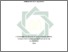 [thumbnail of Sejarah Peradaban Islam.pdf]