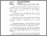 [thumbnail of Abstrak.pdf]