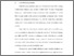 [thumbnail of Bab 1.pdf]