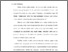 [thumbnail of Bab 1.pdf]