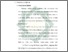 [thumbnail of Bab 2.pdf]