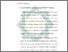 [thumbnail of Bab 3.pdf]