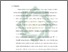 [thumbnail of Bab 5.pdf]