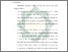 [thumbnail of Bab 5.pdf]
