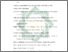 [thumbnail of Daftar Pustaka.pdf]