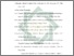 [thumbnail of Daftar Pustaka.pdf]