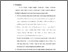 [thumbnail of Bab 5.pdf]