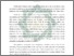 [thumbnail of Absrak.pdf]