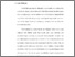 [thumbnail of Bab 1.pdf]