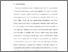 [thumbnail of Bab 1.pdf]