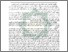 [thumbnail of Abstrak.pdf]