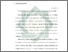 [thumbnail of Bab 4.pdf]
