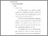 [thumbnail of bab 2.pdf]