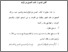 [thumbnail of Bab 4.pdf]