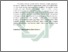 [thumbnail of Abstrak.pdf]