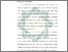 [thumbnail of Bab 2.pdf]