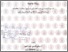 [thumbnail of Cover.pdf]