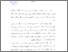 [thumbnail of Bab 1.pdf]