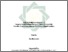 [thumbnail of Asas HEBI.pdf]