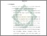 [thumbnail of Bab 5.pdf]