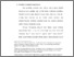 [thumbnail of Bab 2.pdf]