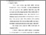 [thumbnail of Bab 2.pdf]