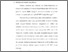 [thumbnail of Bab 2.pdf]