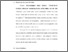 [thumbnail of Bab 3.pdf]