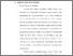 [thumbnail of Bab 4.pdf]
