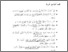 [thumbnail of Abstrak.pdf]