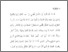 [thumbnail of Bab 1.pdf]
