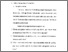 [thumbnail of Bab 2.pdf]