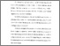 [thumbnail of Bab 1.pdf]