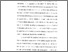 [thumbnail of Bab 4.pdf]