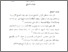 [thumbnail of Bab 3.pdf]