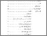 [thumbnail of Daftar Isi.pdf]