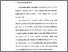 [thumbnail of Bab 4.pdf]