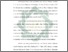 [thumbnail of Bab 2.pdf]