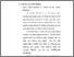 [thumbnail of Bab 4.pdf]