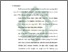 [thumbnail of Bab 5.pdf]