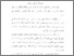 [thumbnail of Bab 1.pdf]