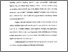 [thumbnail of Bab 3.pdf]