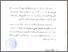 [thumbnail of Bab 1.pdf]