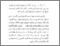 [thumbnail of Bab 4.pdf]